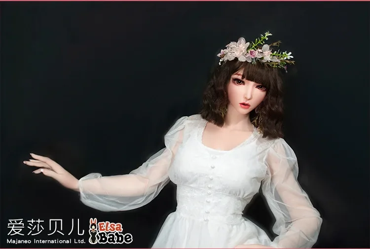 Sex Doll Tender Hanyu 5ft 5' (165 cm) - Elsa Babe view 2