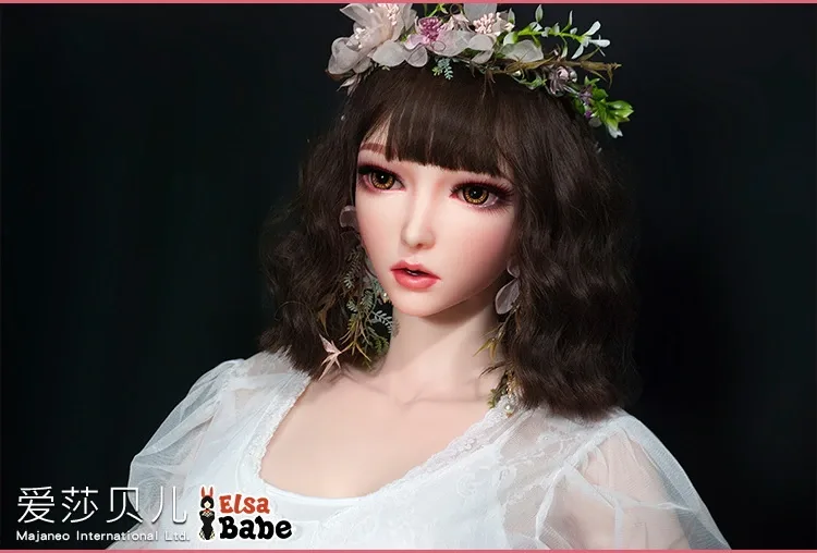Sex Doll Tender Hanyu 5ft 5' (165 cm) - Elsa Babe view 4